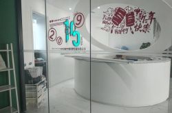 【9分钟科普下】崇左单位电话_哔哩哔哩